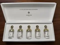 【空瓶】ゲラン　アクアアレゴリア　香水　ミニボトル　5本セット　箱付き