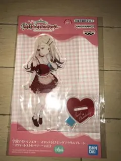 学園アイドルマスター スタンド ビッグアクリルプレート スウィートストロベリー