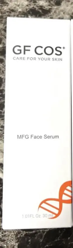 2026年最新】MEDIUS スキンケア・基礎化粧品の人気アイテム - メルカリ