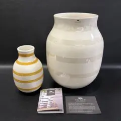 【中古&美品】KÄHLER　「オマジオベース」　フラワーベース　S&M　北欧のサムネイル