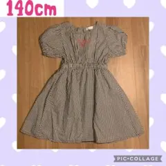 【詰め放題対象(+500円)】140cm ALGY ワンピース チェック