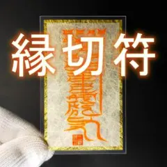※みか 出品は1週間程です m(__)m様※ リクエスト 3点 まとめ商品