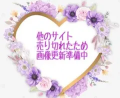 SK-IIフェイシャル トリートメント エッセンス 〈一般用化粧水〉