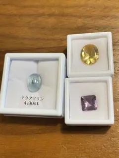 ルース3点セット③