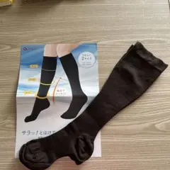 着圧ソックス ダークブラウン