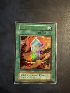 2026年最新】サラマンドラ 初期の人気アイテム - メルカリ