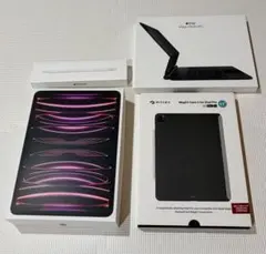 iPad Pro 11 Apple Pencil Keyboard PITAKA