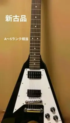 2025年最新】フライングv ケースの人気アイテム - メルカリ