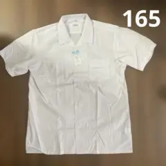 TOPMATE 開襟スクールシャツ　半袖 165cm