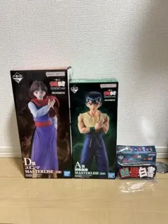 お*'様 一番くじ　幽遊白書　A賞浦飯幽助、D賞コエンマ おまけ　ロゴラバースタ