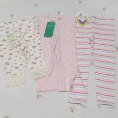 新品パンツ3本