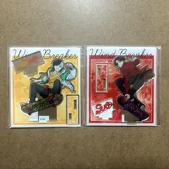 WIND BREAKER 桜遥 蘇枋隼飛 アクリルスタンド スケーターver