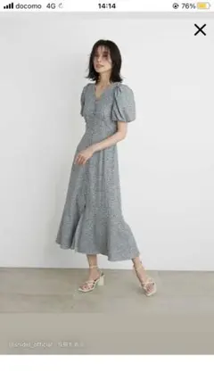 【snidel】フロントボタンプリントナローワンピース