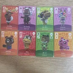 あつ森￤amiiboカード￤スペシャルカード