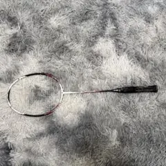 Item thumbnail for item e535a7e0-5aa0-4d6c-aaae-0bcf40d24807