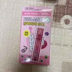 未開封　オリーブヤング　TONYMOLY ポケモン ティント キーキャップ付きのサムネイル