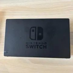 Nintendo Switch ドック ブラック