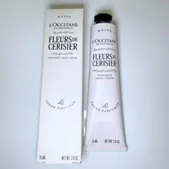 L'Occitane FLEURS de CERISIER ハンドクリーム