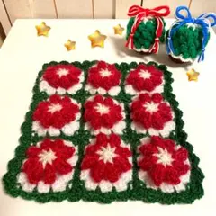ぷっくりお花のモチーフ編み♡ミニマルチカバー（Xmas）
