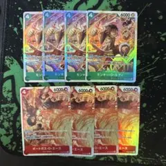 ワンピース カードゲーム モンキー・D・ルフィ & エース セット