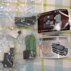 Item thumbnail for item 03fb4bf3-6c63-443b-bea6-a640d0b8c518