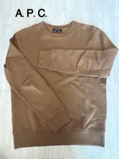 A.P.C. スウェット