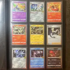 早い者勝ち‼️引退品・高騰中Pokémon Trading Card Game
