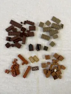 レゴ ブラウン系パーツセット 約75pcs