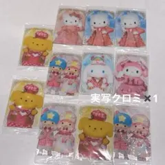 サンリオキャラクターズ ウエハース　11枚セット