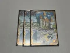 Item thumbnail for item a35fb00a-ab73-478c-953a-68df212ba0be