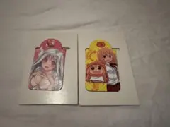 Item thumbnail for item a88d0b6e-b008-4eb2-a08c-f5c38cc97cfc