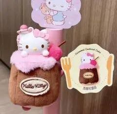 ハローキティ サンリオ 中国限定MarTUBE kitty キャラメルカヌレ