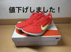 2026年最新】ドラゴンフライ2 27.5の人気アイテム - メルカリ