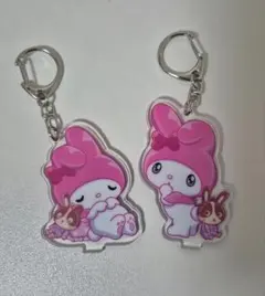 マイメロディ 2個セット　アクリルキーホルダー 宇佐美コラボ　非売品
