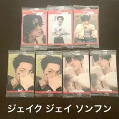 【組み合わせ自由】ENHYPEN ツインウエハース ソンフン ジェイク ジェイ