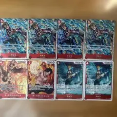 ワンピースカード ミニカード 最強ジャンプ付録 マルコ カード 8枚