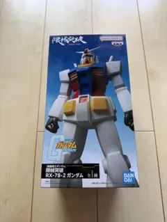 【 新品未開封】機動戦士ガンダム 限界突破 RX-78-2 ガンダム フィギュアのサムネイル