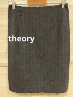 theory スカート
