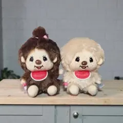 a*o様 【新品・未使用】モンチッチ ぽってりお手玉ぬいぐるみ 2個セット