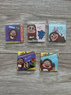 サク山チョコ次郎　シール　5枚 チョもだちビスケット　チョコジローシール