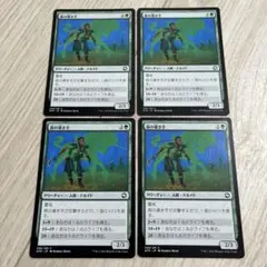 mtg 日本語　森の導き手