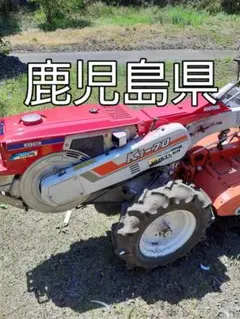 鹿児島発　クボタ　7馬力　セル始動ディーゼルエンジン耕うん機K1-7　タイヤ新品　爪新品　バッテリー新品交換済み 2026年最新】耕運機 ディーゼルの人気アイテム - メルカリ