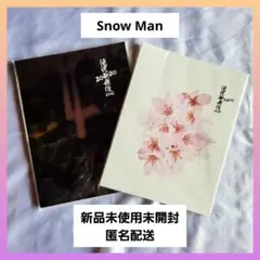 ※最終値下げ【Snow Man】滝沢歌舞伎ZERO パンフレット 2冊セット