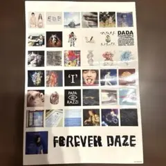 2026年最新】radwimps forever dazeの人気アイテム - メルカリ