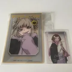 僕のヒーローアカデミア　ヒロアカ　ベースヤードトーキョー　トガヒミコ　麗日お茶子