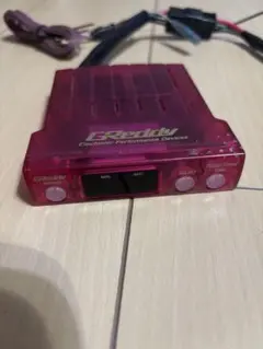 Item thumbnail for item 26d4b50f-115b-4b08-8984-57ab72f95986