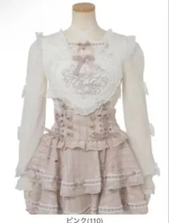 新品未開封 LIZLISA フリルハートリボンスリーブトップス ピンク