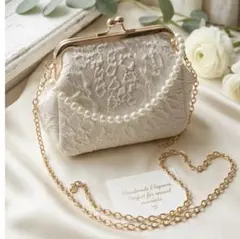 結婚式 披露宴 ホワイト レース パーティバッグ パール 2WAY 清楚