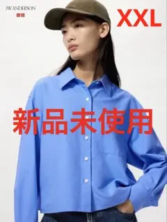 JW ANDERSON オックスフォードシャツ XXLサイズ ブルー