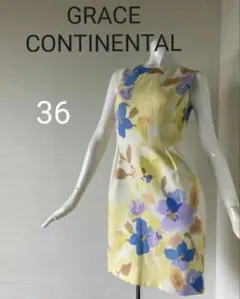 GRACE CONTINENTAL　ワンピース